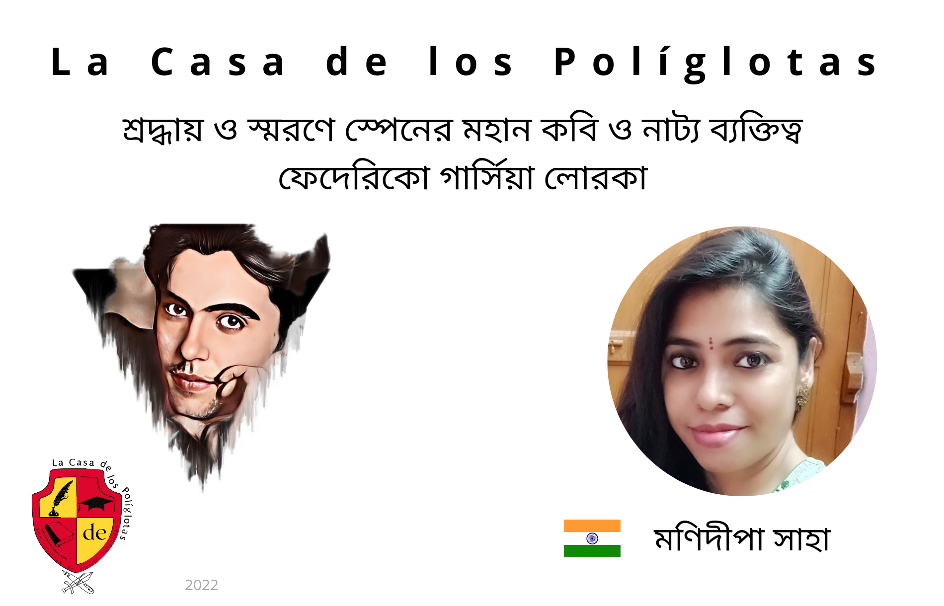 Manidipa Saha from India