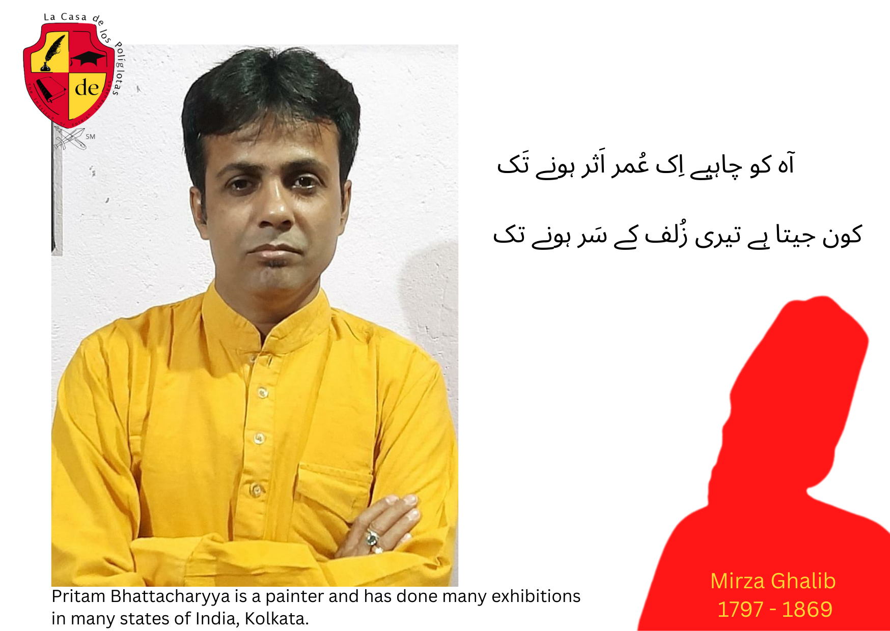 Blog Pritam Bhattacharyya is a professional painter from Nadia, West Bengal