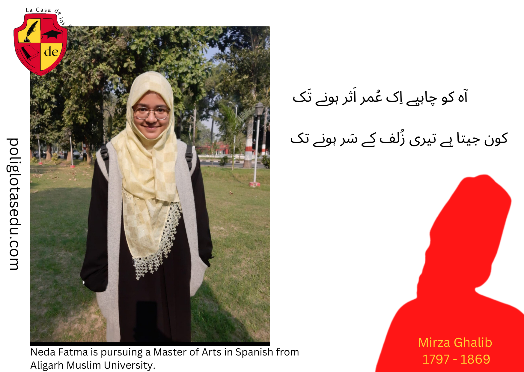 Neda Fatma is pursuing a Master of Arts in Spanish from Aligarh Muslim University