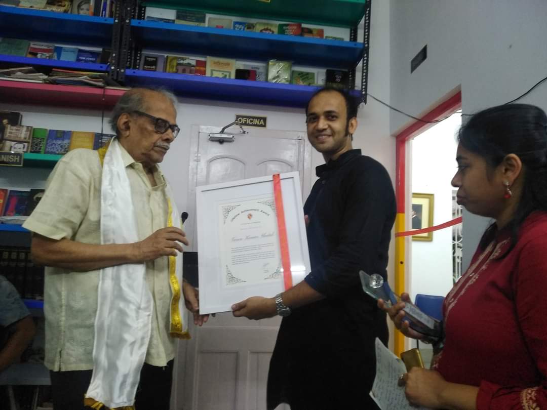 Celebrating Linguistic Excellence