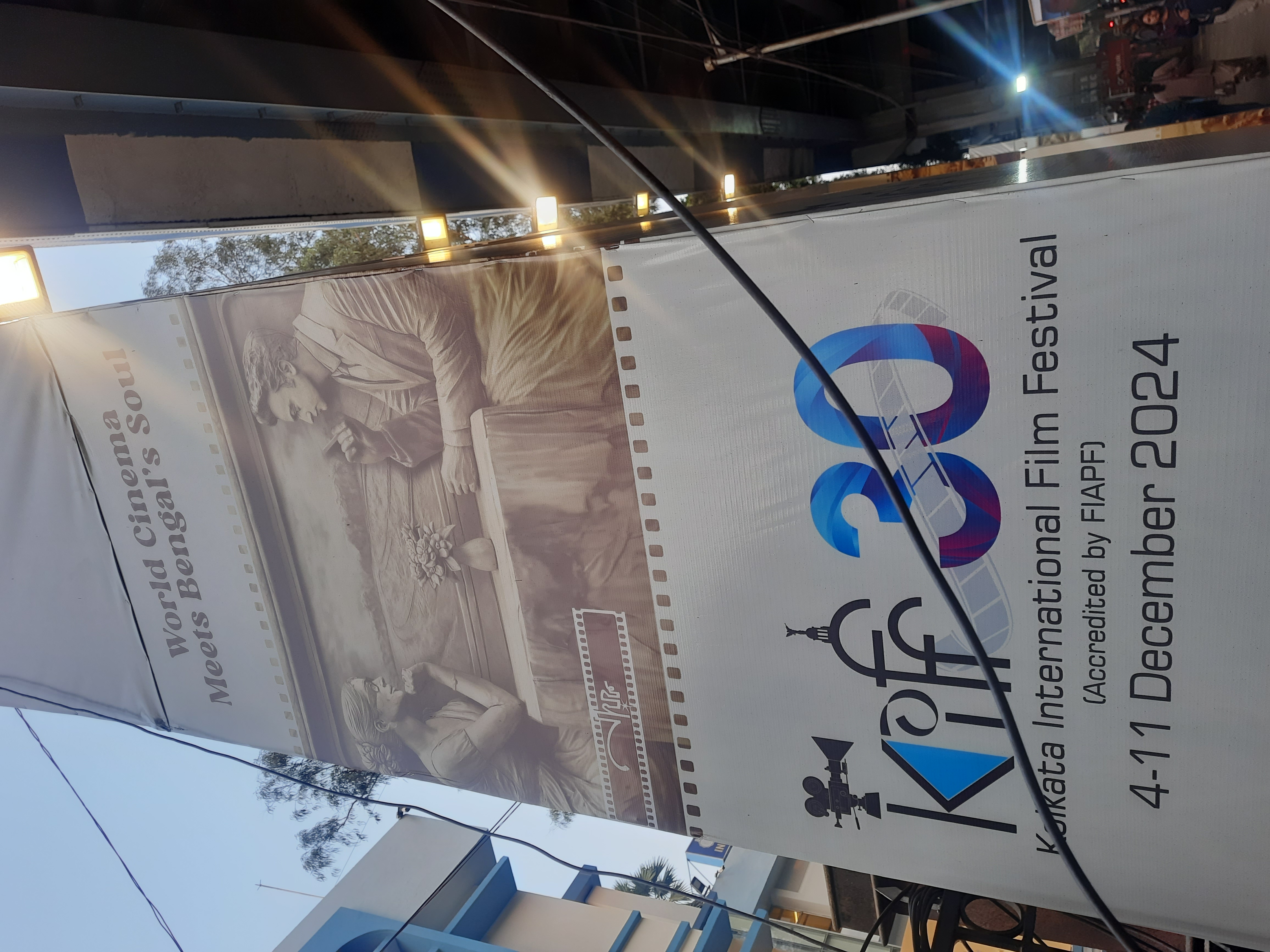 A Memorable Experience at the 30th Kolkata International Film Festival