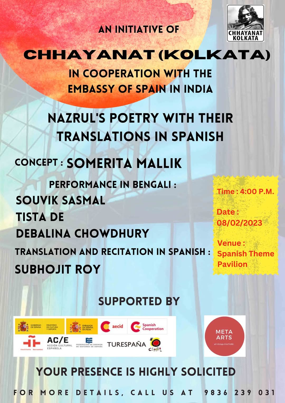 Nazrul Across Borders